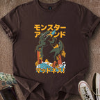 Printify T-Shirt Dark Chocolate / S Monster Island Madness T-Shirt