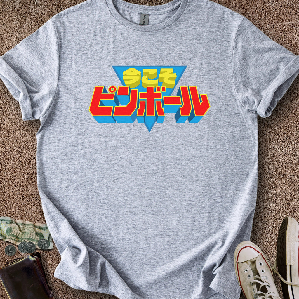 Printify T-Shirt Sport Grey / S Now Is Pinball Time T-Shirt
