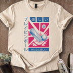 Printify T-Shirt Sand / S Play Pinball T-Shirt